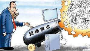 公司舆情处理：企业应对舆论危机的关键